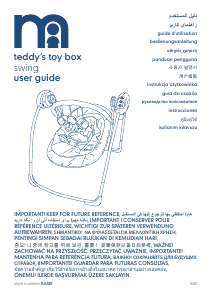 Εγχειρίδιο Mothercare Teddys Toy Box Relax μωρού