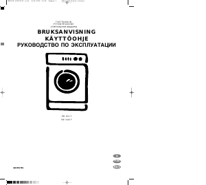 Руководство Electrolux EW1010F Стиральная машина