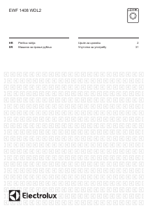 Прирачник Electrolux EWF1408WDL2 Машина за перење алишта
