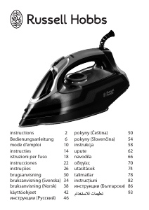 Manual Russell Hobbs 20630-56 Power Steam Ultra Iron