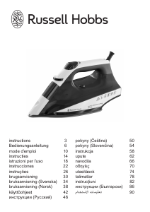 Manuale Russell Hobbs 22520-56 AutoSteam Ferro da stiro