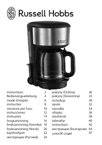 Kullanım kılavuzu Russell Hobbs 20130-56 Oxford Kahve makinesi