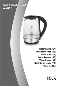 Handleiding Emerio WK-123131 Waterkoker