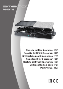 Manual Emerio RG-126708 Raclette Grill