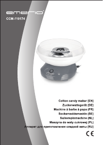 Manual Emerio CCM-110174 Cotton Candy Machine