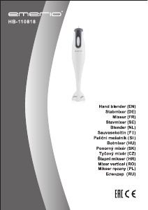 Руководство Emerio HB-110818 Ручной блендер