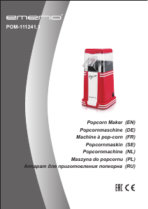 Руководство Emerio POM-111241.1 Аппарат для попкорна