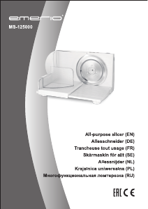 Manual Emerio MS-125000 Slicing Machine