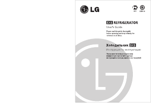 Manual LG GR-B207FVCA Fridge-Freezer