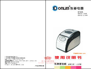 说明书 东菱电器XBM-1228面包机