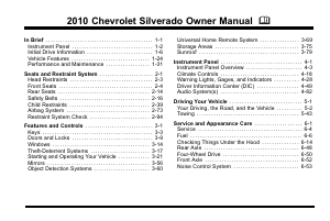 Handleiding Chevrolet Silverado (2010)