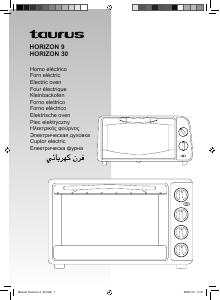 Руководство Taurus Horizon 9 духовой шкаф