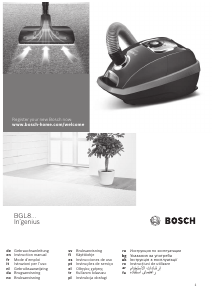 Наръчник Bosch BGL8334 Прахосмукачка