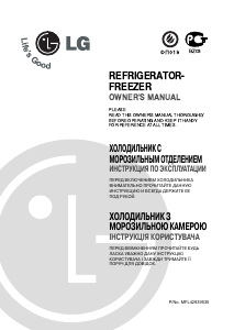 Manual LG GN-V262SC Fridge-Freezer