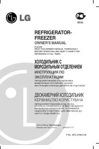 Руководство LG GR-Q459BSYA Холодильник с морозильной камерой