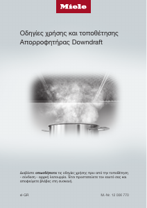 Εγχειρίδιο Miele DAD 4840 Black Levantar Απορροφητήρας