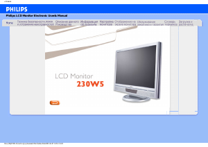 Manual Philips 230W5BS Monitor LCD