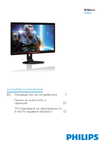 Kasutusjuhend Philips 272G5DJEB LCD-kuvar