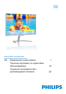 Посібник Philips 276E7QDAB Рідкокристалічний монітор