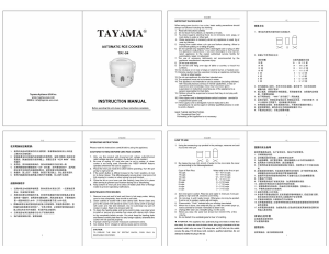 Bruksanvisning Tayama TRC-04 Riskokare