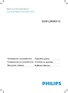 Manual Philips 32HFL2808D Televizor LCD
