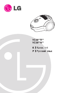 Руководство LG VC3817RU Пылесос