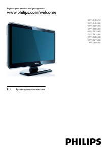 Руководство Philips 32PFL5404 ЖК телевизор