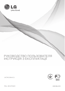 Посібник LG VK74103NHCU Пилосос