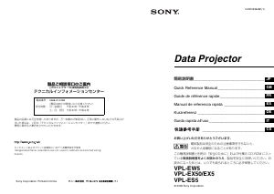 Manual Sony VPL-EW5 Projector