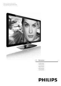 Handleiding Philips 37PFL8605K LED televisie