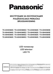 Brugsanvisning Panasonic TX-43HX585E LED TV