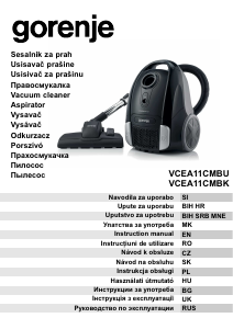 Посібник Gorenje VCEA11CMBK Пилосос