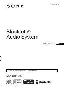 كتيب أس سوني MEX-BT3750U راديو سيارة