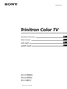 Mode d’emploi Sony KV-2199M5J Téléviseur