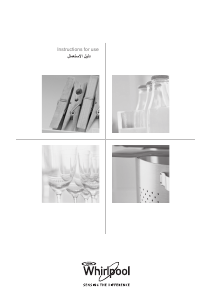 كتيب ويرلبول WVA31612 NFW 2 فريزر