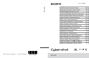 Használati útmutató Sony Cyber-shot DSC-H70 Digitális fényképezőgép