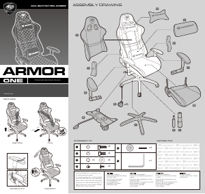 Manual Cougar Armor One Office Chair