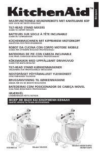 Εγχειρίδιο KitchenAid 5KSM150PSEMY Μίξερ