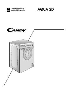 Használati útmutató Candy AQUA 1142D1/2-S Mosógép