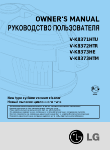 Manual LG V-K8372HTR Vacuum Cleaner