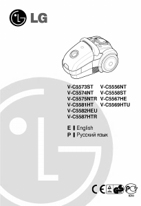 Manual LG V-C5556NT Vacuum Cleaner