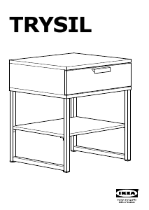 Наръчник IKEA TRYSIL Нощно шкафче