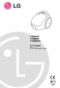 Руководство LG V-C4053HTU Пылесос