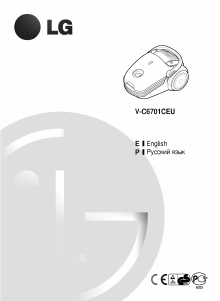 Руководство LG V-C6701CEU Пылесос