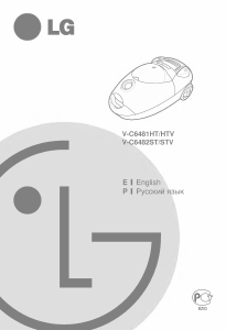 Руководство LG V-C6481HT Пылесос