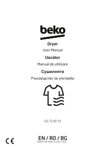 Наръчник BEKO DS 7139 TX Сушилня