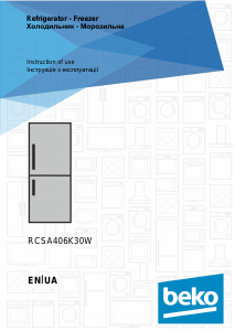 Handleiding BEKO RCSA406K30W Koel-vries combinatie