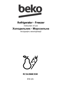 Посібник BEKO RCSA366K31W Холодильник із морозильною камерою