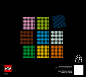 Manual Lego set 21226 Art Art project - Create together