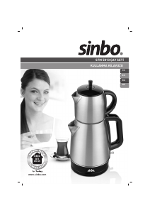 Руководство Sinbo STM 5813 Чайная машина